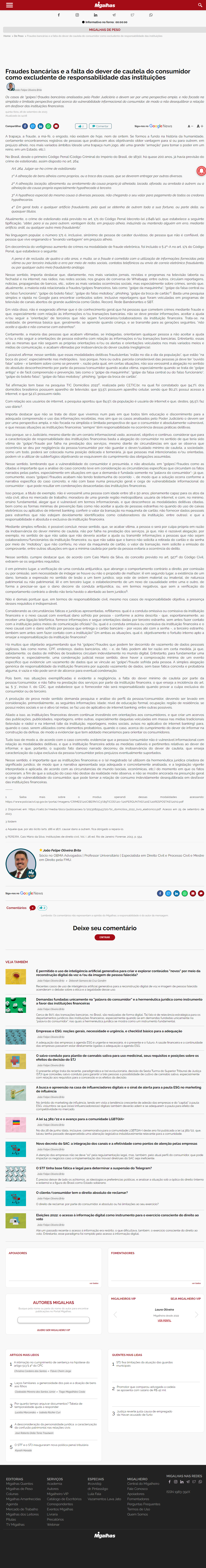 Fraudes bancárias e a falta do dever de cautela do consumidor como excludente de responsabilidade das instituições